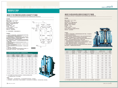 操逼有限公司网站>
                                                   
                                                   <div class=