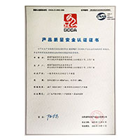 W.com日逼>
                                      
                                        <span>男人,美女一起操逼。产品质量安全认证证书</span>
                                    </a> 
                                    
                                </li>
                                
                                                                
		<li>
                                    <a href=